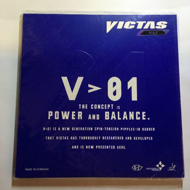 【卓球ラバー】　VICTAS V>01 スポーツ/アウトドアのスポーツ/アウトドア その他(卓球)の商品写真