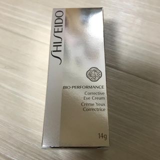 シセイドウ(SHISEIDO (資生堂))の新品未使用 資生堂BOP コレクティブ アイクリーム(アイケア/アイクリーム)