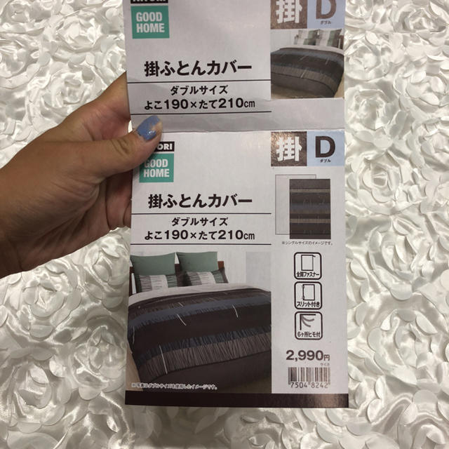 ニトリ(ニトリ)の専用❤️【新品未使用】ダブルサイズ掛け布団カバー インテリア/住まい/日用品の寝具(シーツ/カバー)の商品写真