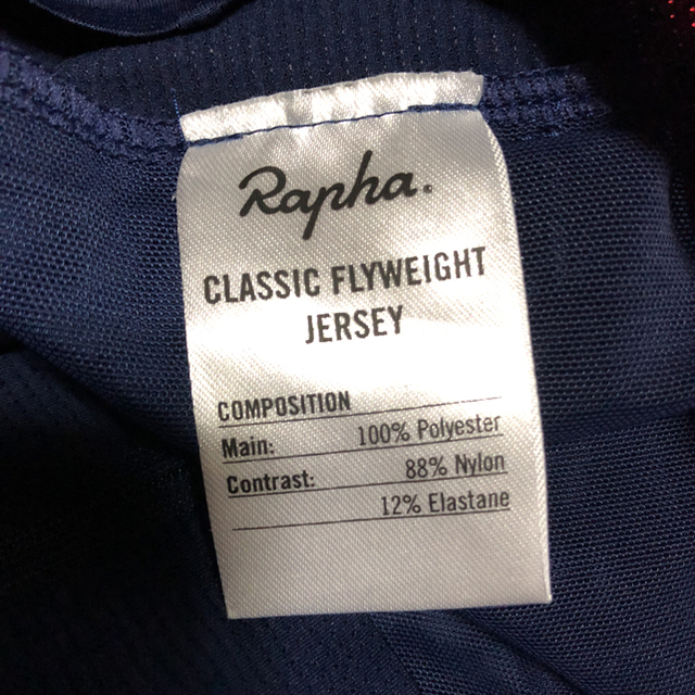 rapha classic flyweight jersey