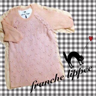 フランシュリッペ(franche lippee)のリッペ♡りぼんのゆったりラメニットワンピ(ひざ丈ワンピース)