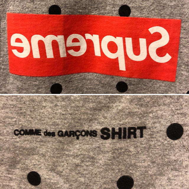 Supreme × Comme des Garcons Box Logo tee