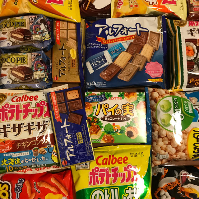 お菓子詰め合わせ 大量 食品/飲料/酒の食品(菓子/デザート)の商品写真