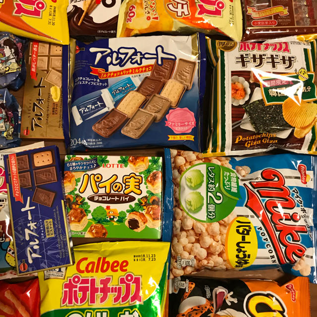 お菓子詰め合わせ 大量 食品/飲料/酒の食品(菓子/デザート)の商品写真