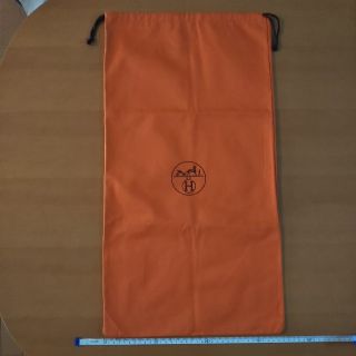 エルメス(Hermes)のエルメス HERMES オレンジ 大 巾着 袋 布袋 保存袋 美品(ショップ袋)