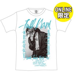 サンダイメジェイソウルブラザーズ(三代目 J Soul Brothers)の【ONLINE限定】FULL MOON フォトTシャツ WHITE登坂広臣(ミュージシャン)