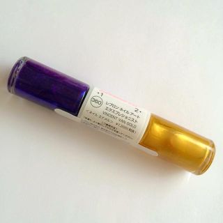 レブロン(REVLON)のREVLON ネイルポリッシュ(その他)