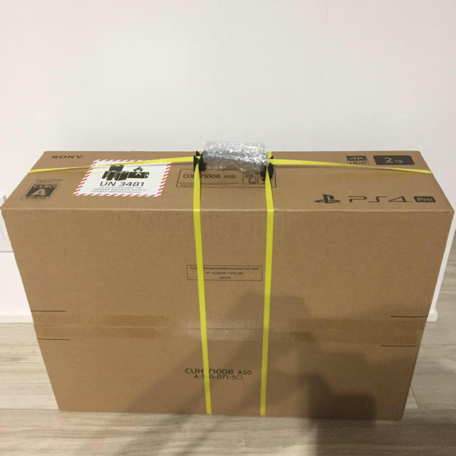 SONY - PS4 Pro 500 Million Limited Edition