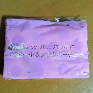 ジルバイジルスチュアート(JILL by JILLSTUART)のsweet 付録(ポーチ)