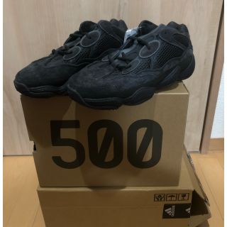 アディダス(adidas)のadidas YEEZY 500 UTILITY BLACK  27cm us9(スニーカー)