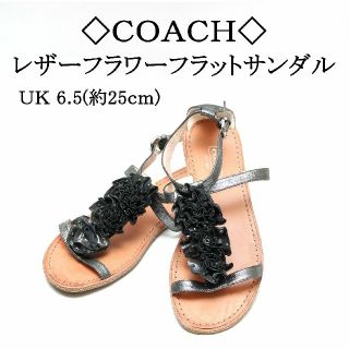 コーチ(COACH)の【COACH / コーチ】ローズ 薔薇 モチーフ サンダル 華やか かわいい(サンダル)