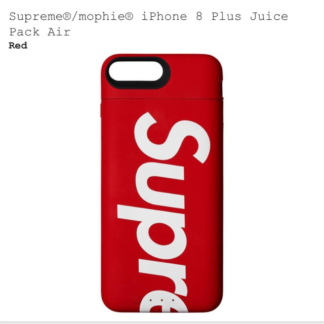 Supreme シュプリーム mophie iPhone 8 Plusスマホアクセサリー