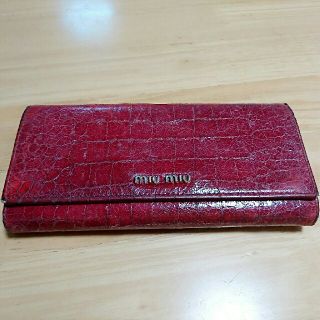 ミュウミュウ(miumiu)のmiumiu クロコ 財布(財布)