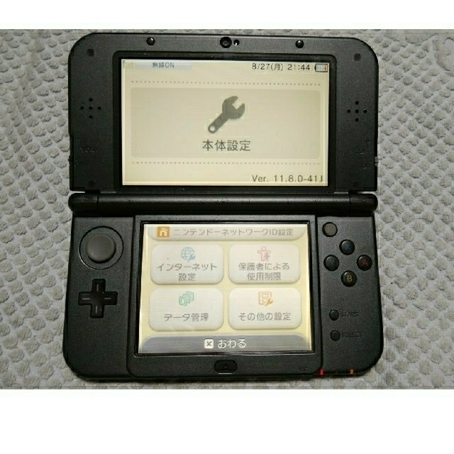 部屋を掃除する それ 差別化する 3ds カメラ Fmhvc Org