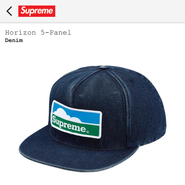 Supreme 18AW Horizon 5-Panel denim