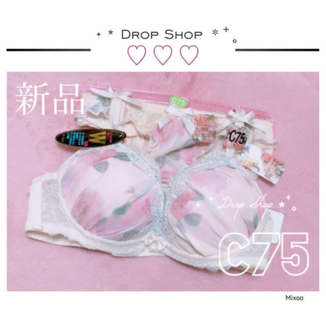 ʚ꒰⑅新品👙C75ローズレース♡ ブラ&ショーツセット⑅꒱ɞ レディースの下着/アンダーウェア(ブラ&ショーツセット)の商品写真