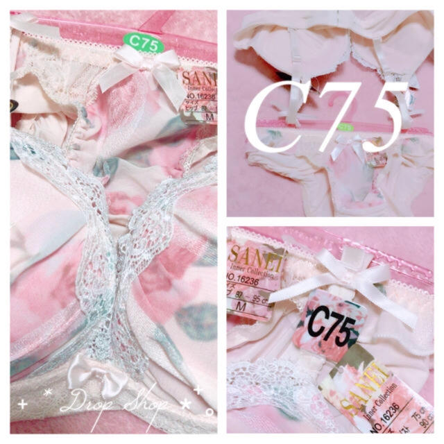 ʚ꒰⑅新品👙C75ローズレース♡ ブラ&ショーツセット⑅꒱ɞ レディースの下着/アンダーウェア(ブラ&ショーツセット)の商品写真