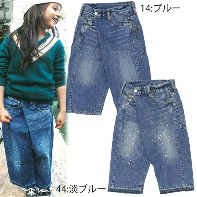 GO TO HOLLYWOOD(ゴートゥーハリウッド)のgotohollywood★ヘンケイデニム120 キッズ/ベビー/マタニティのキッズ服女の子用(90cm~)(パンツ/スパッツ)の商品写真