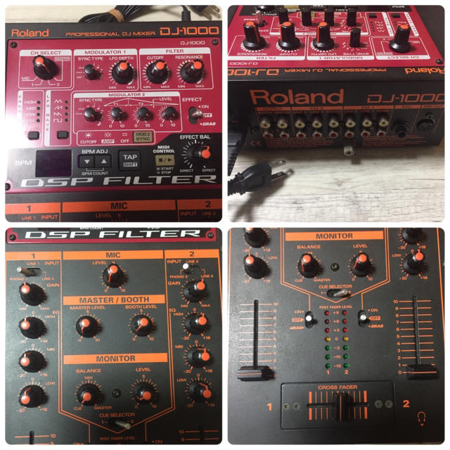 Roland(ローランド)のローランド　DJミキサー DJ-1000 楽器のDJ機器(DJミキサー)の商品写真