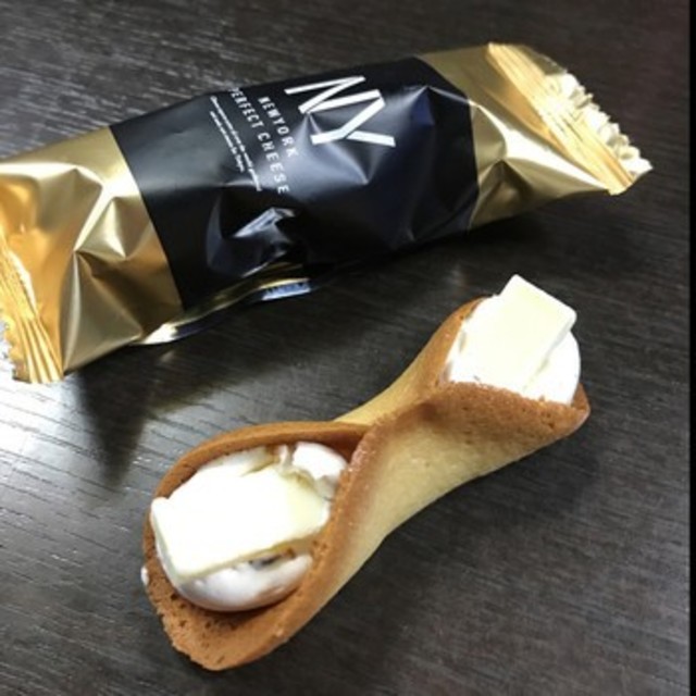 めぐっさん様専用セット 食品/飲料/酒の食品(菓子/デザート)の商品写真