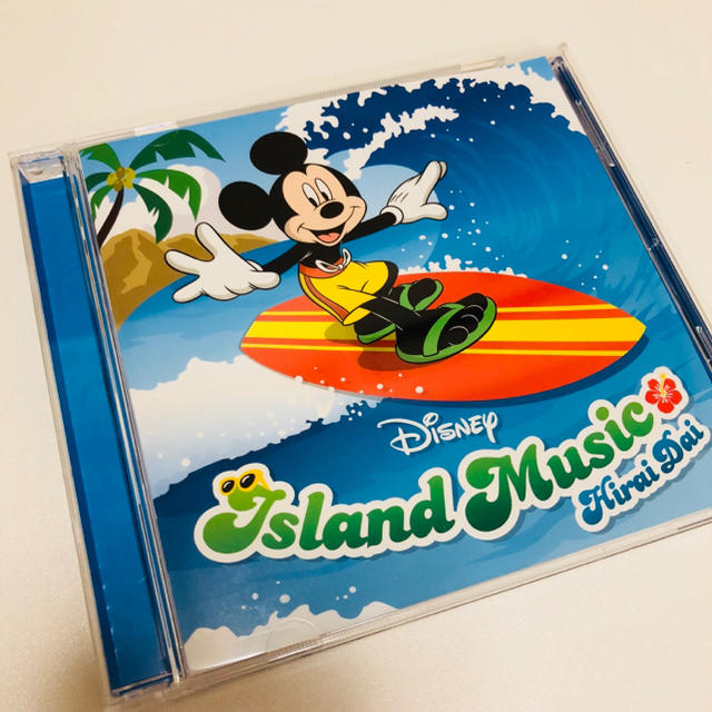 Disney(ディズニー)の平井大ディズニーアイランドミュージック エンタメ/ホビーのCD(ポップス/ロック(邦楽))の商品写真