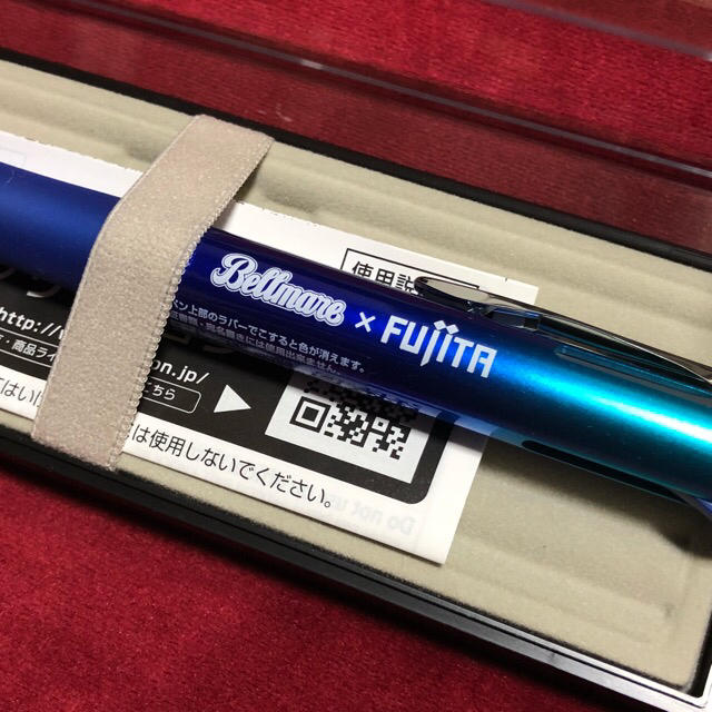 PILOT(パイロット)の［まや様用］湘南ベルマーレ×FUJITA ボールペン スポーツ/アウトドアのサッカー/フットサル(記念品/関連グッズ)の商品写真