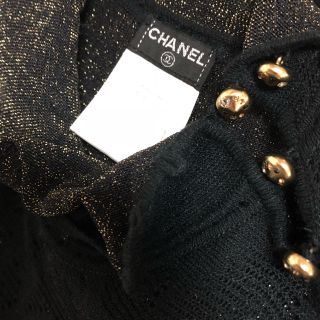 シャネル(CHANEL)のCHANEL セットアップ【一部難あり】(ミニワンピース)