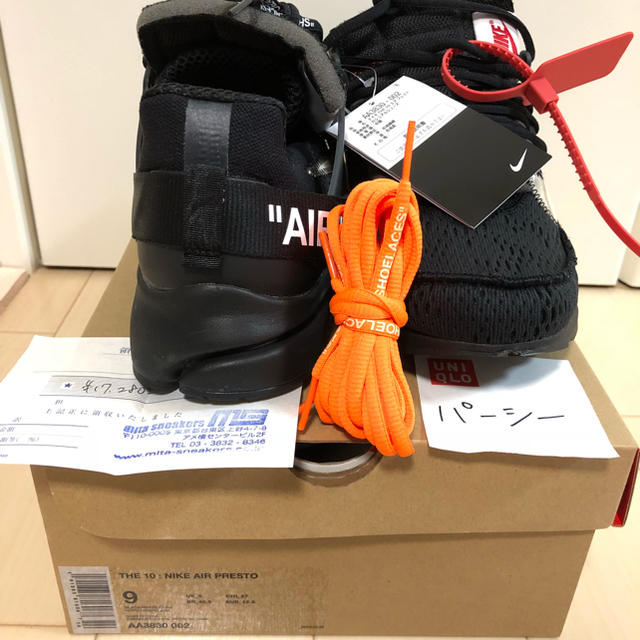 NIKE(ナイキ)のOFF-WHITE × NIKE AIR PRESTO メンズの靴/シューズ(スニーカー)の商品写真