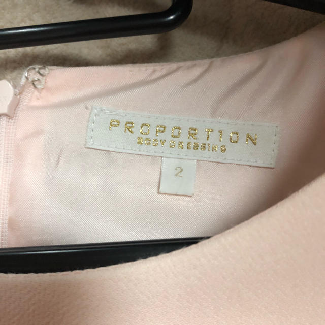 PROPORTION BODY DRESSING(プロポーションボディドレッシング)のペル様専用 美品 プロポーションボディドレッシング ワンピ レディースのワンピース(ひざ丈ワンピース)の商品写真