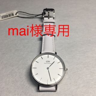 ダニエルウェリントン(Daniel Wellington)の【DW】 Classic PETITE BONDI/32mm シルバー(腕時計)