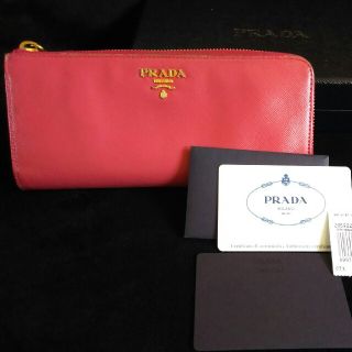 プラダ(PRADA)のPRADA プラダ 財布(財布)