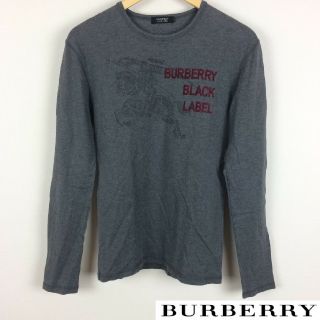 バーバリーブラックレーベル(BURBERRY BLACK LABEL)の美品 BURBERRY BLACK LABEL 長袖カットソー チャコールグレー(Tシャツ/カットソー(七分/長袖))