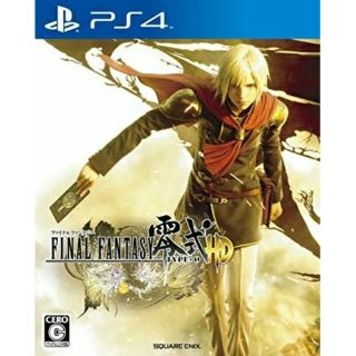 プレイステーション4(PlayStation4)のファイナルファンタジー零式 HD(携帯用ゲームソフト)