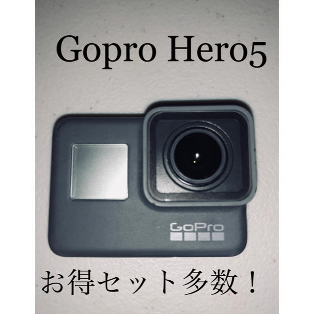 Gopro Hero5 +各種アクセサリー、収納ケースセット！