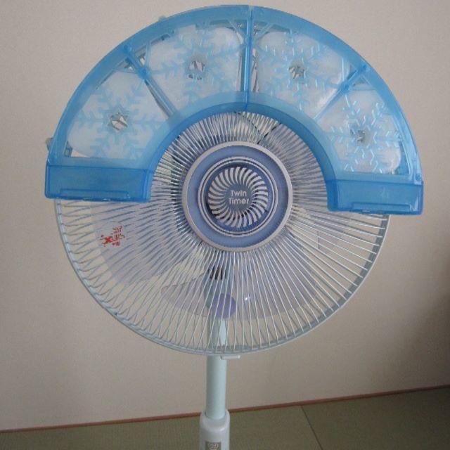 最終特価 扇風機取付保冷剤 猛暑対策に 冷たいよう 雪の結晶 省エネ 節電の通販 By もりそん S Shop ラクマ