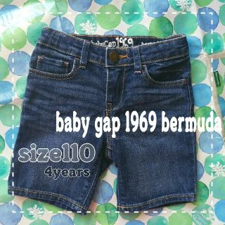 ベビーギャップ(babyGAP)のbabyGAP★デニムショートパンツ ハーフパンツ (パンツ/スパッツ)