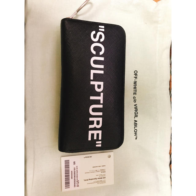 off-white sculpture wallet