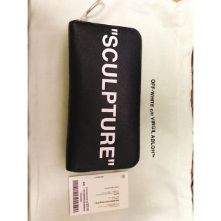 オフホワイト(OFF-WHITE)のoff-white sculpture wallet(財布)