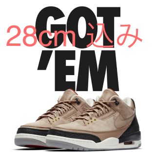 ナイキ(NIKE)のAIR JORDAN 3 JTH NRG BIO BEIGE エアジョーダン3(スニーカー)