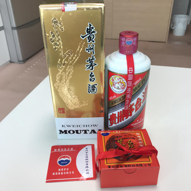 貴州茅台酒  大特価 食品/飲料/酒の酒(蒸留酒/スピリッツ)の商品写真