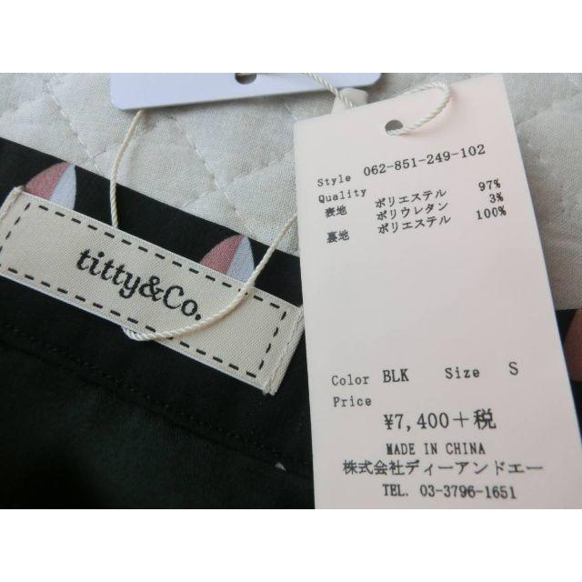 titty&co(ティティアンドコー)の【送料込】titty&Co ★新品★プリーツスカート♪定価7400★t886 レディースのスカート(ロングスカート)の商品写真