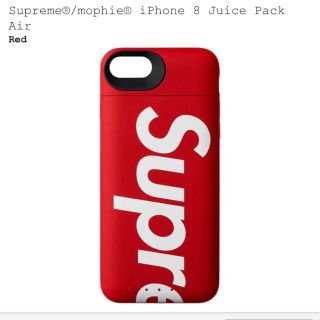 シュプリーム(Supreme)のSupreme Mophie iPhone 8 Juice Pack Air(iPhoneケース)