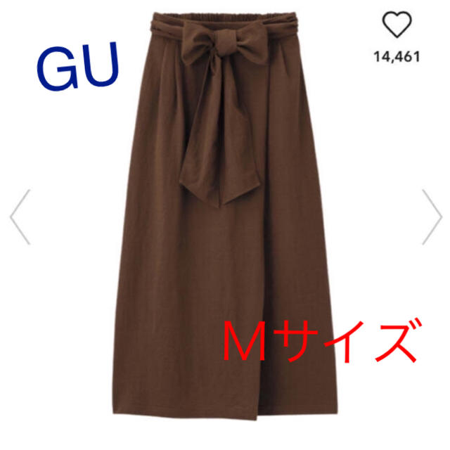 GU(ジーユー)のMYZN916様専用カットソーウエストリボンロングスカート レディースのスカート(ロングスカート)の商品写真
