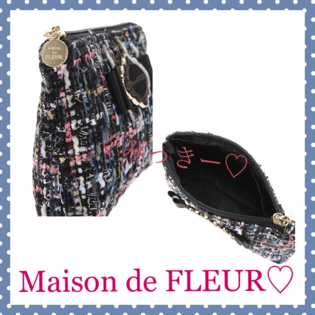 Maison de FLEUR(メゾンドフルール)のラメツイードポーチ🌺 レディースのファッション小物(ポーチ)の商品写真