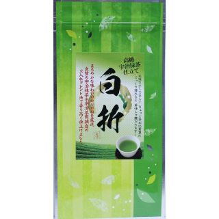 高級抹茶入り白折100g　玉露の篠茎(しの）や高級宇治抹茶をブレンドしたお茶(茶)