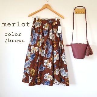 メルロー(merlot)の最新作＊メルロー ポプリン花柄プリントギャザースカート ブラウン(ロングスカート)