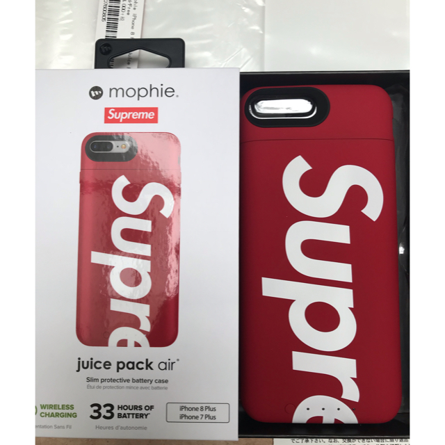 スマホアクセサリーsupreme mophie iPhone8Plus シュプリーム