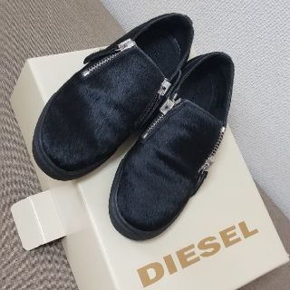 ディーゼル(DIESEL)のディーゼル(スリッポン/モカシン)