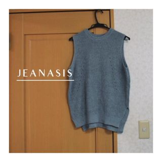 ジーナシス(JEANASIS)のニットベスト(ニット/セーター)