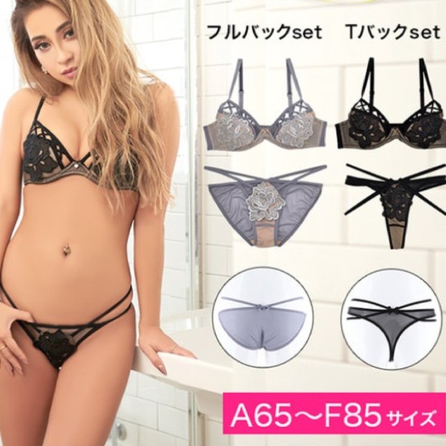 新品！セクシーストリング大花ブラジャーTバックショーツセット レディースの下着/アンダーウェア(ブラ&ショーツセット)の商品写真